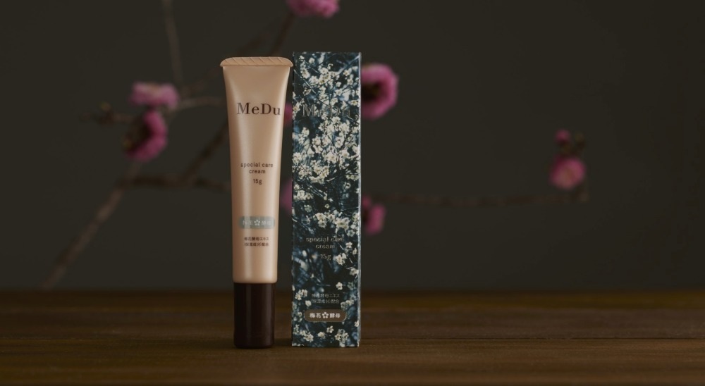 スペシャルケアクリーム